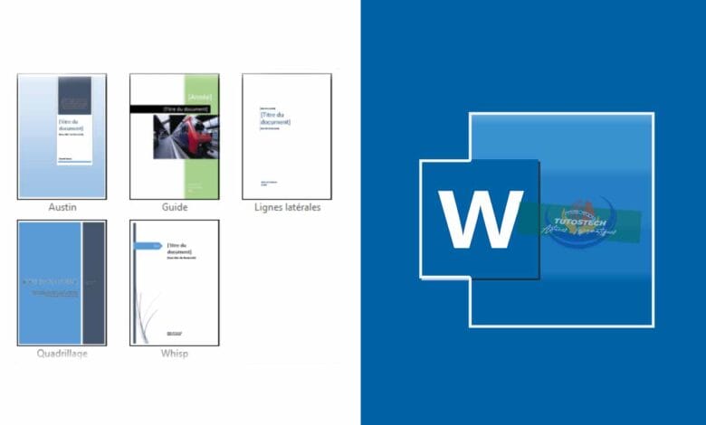 Comment insérer une page de garde dans Word