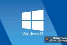 Comment supprimer définitivement un fichier dans Windows 10