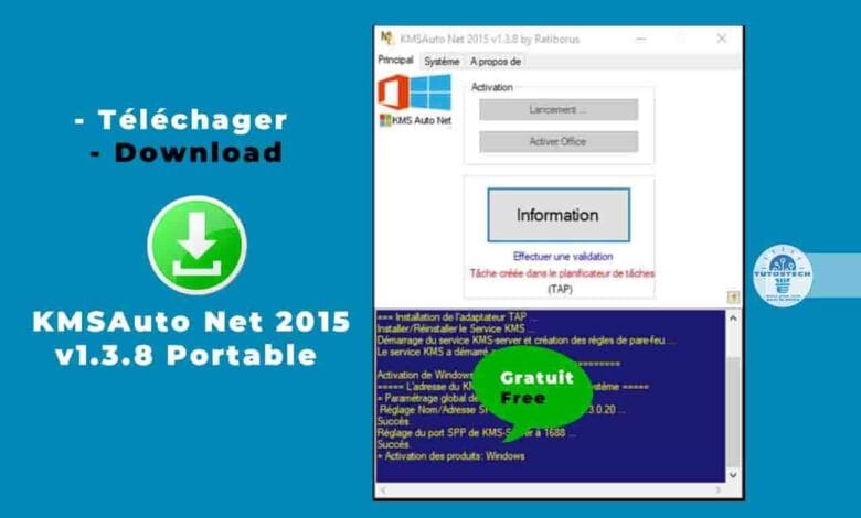 Télécharger KMSAuto Net 2015 v1.3.8 Portable.rar
