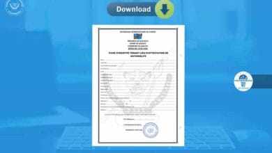 Fiche d’identité tenant lieu d’attestation de nationalité en RDC