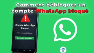 débloquer un compte WhatsApp bloqué