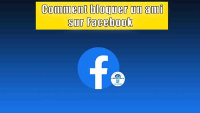 bloquer un ami sur Facebook sur PC, Android et iPhone.