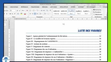 Faire une liste des figures dans Microsoft Word