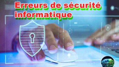 erreurs de sécurité informatique